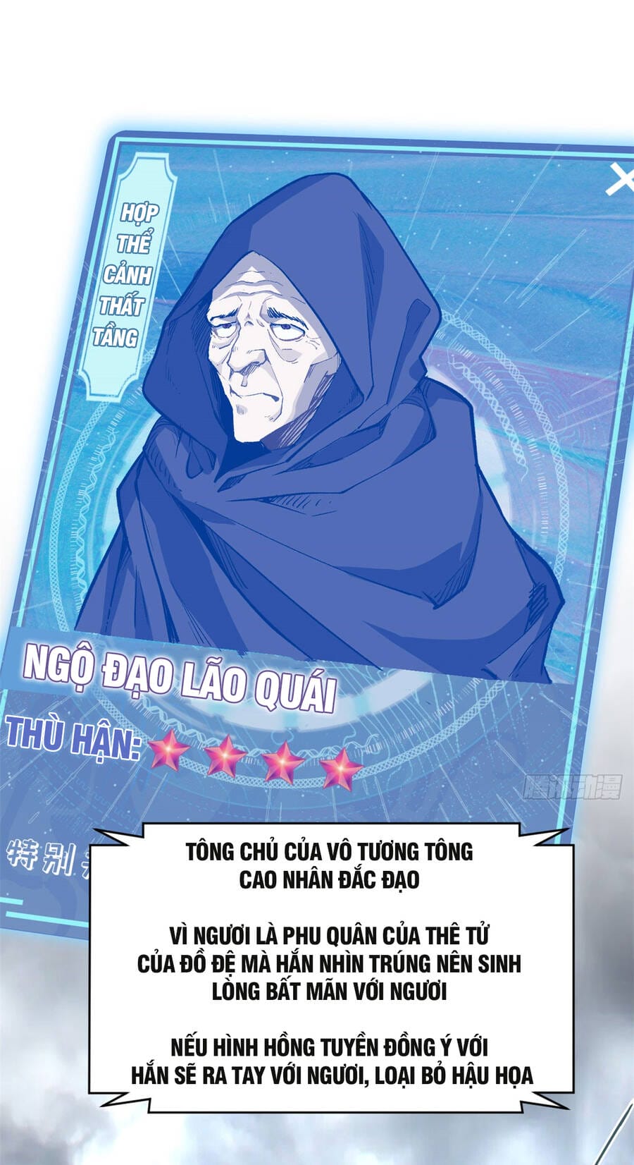 Truyện Tranh Đỉnh Cấp Khí Vận, Lặng Lẽ Tu Luyện Ngàn Năm trang 6