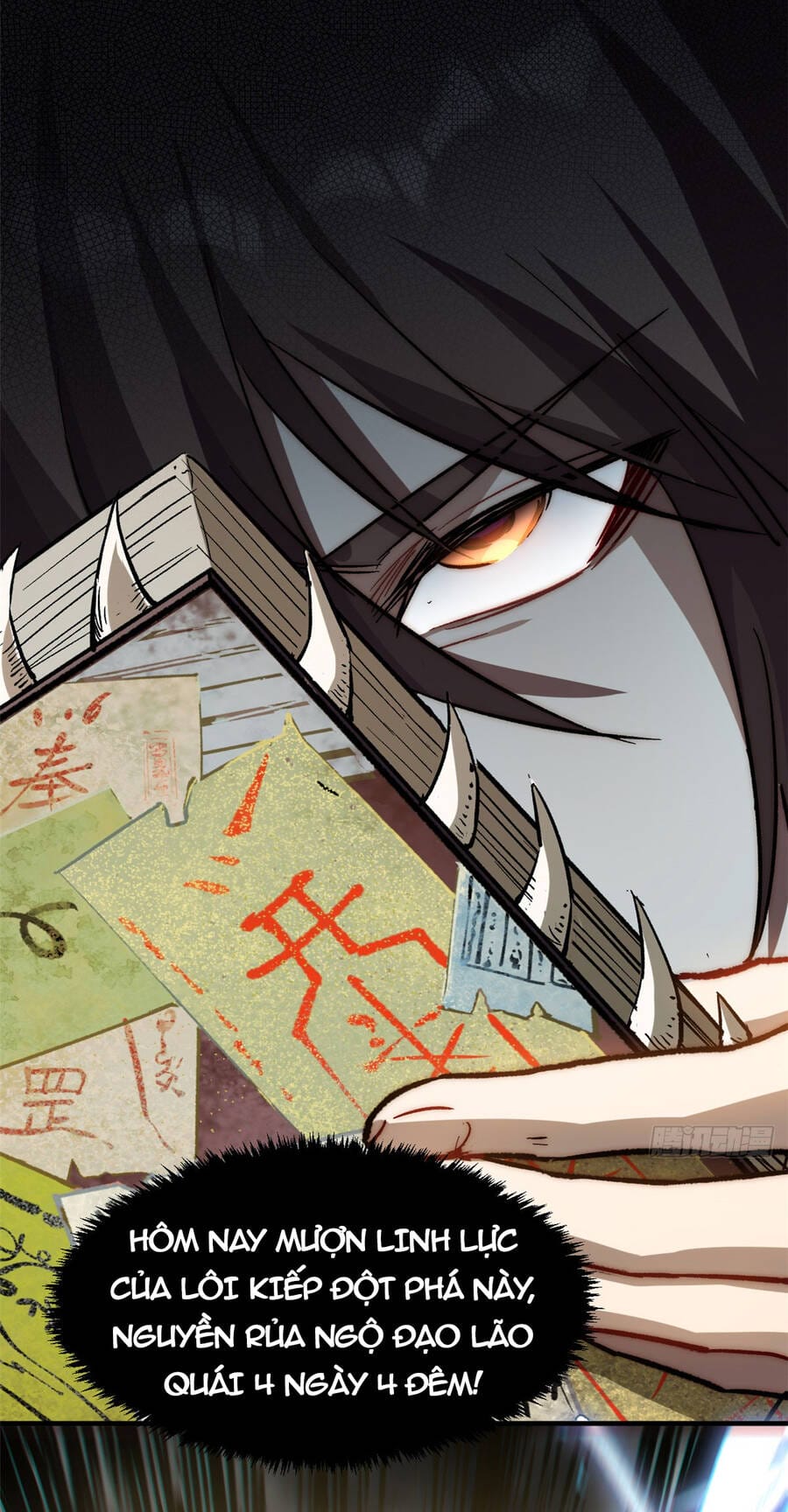 Truyện Tranh Đỉnh Cấp Khí Vận, Lặng Lẽ Tu Luyện Ngàn Năm trang 6