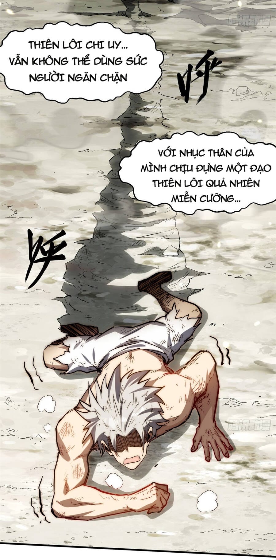 Truyện Tranh Đỉnh Cấp Khí Vận, Lặng Lẽ Tu Luyện Ngàn Năm trang 6