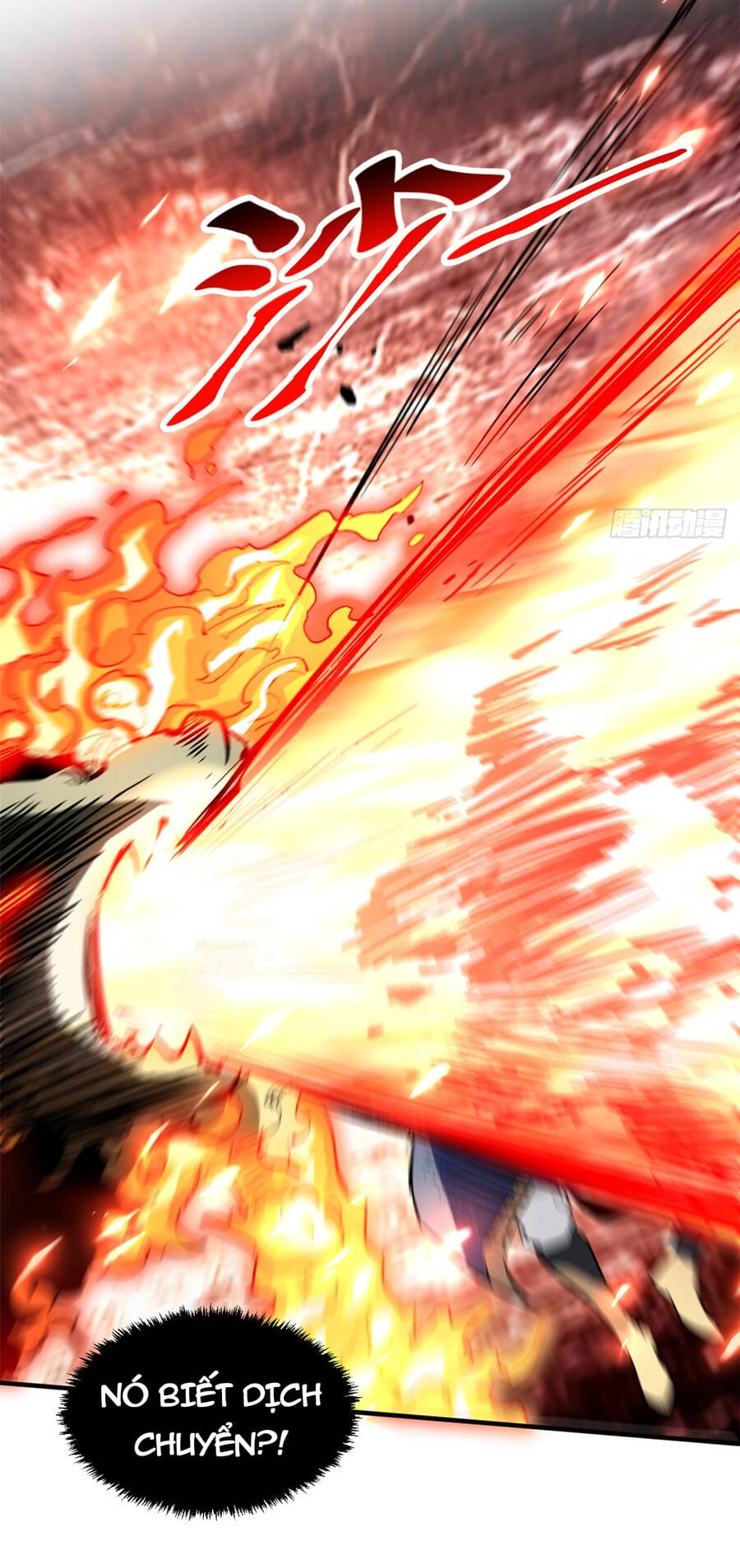 Truyện Tranh Đỉnh Cấp Khí Vận, Lặng Lẽ Tu Luyện Ngàn Năm trang 6