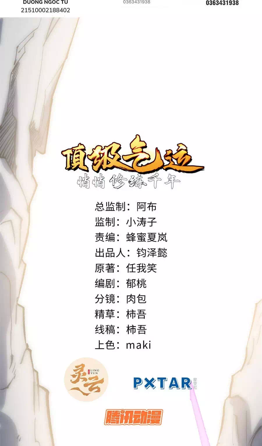 Truyện Tranh Đỉnh Cấp Khí Vận, Lặng Lẽ Tu Luyện Ngàn Năm trang 6