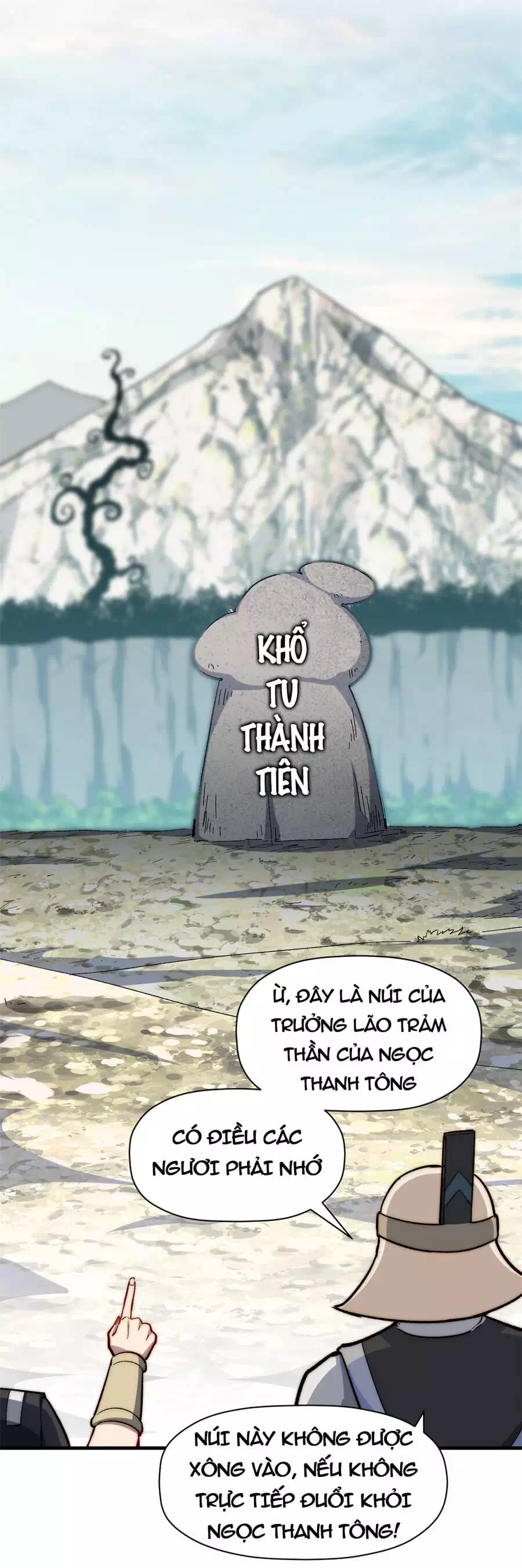 Truyện Tranh Đỉnh Cấp Khí Vận, Lặng Lẽ Tu Luyện Ngàn Năm trang 6