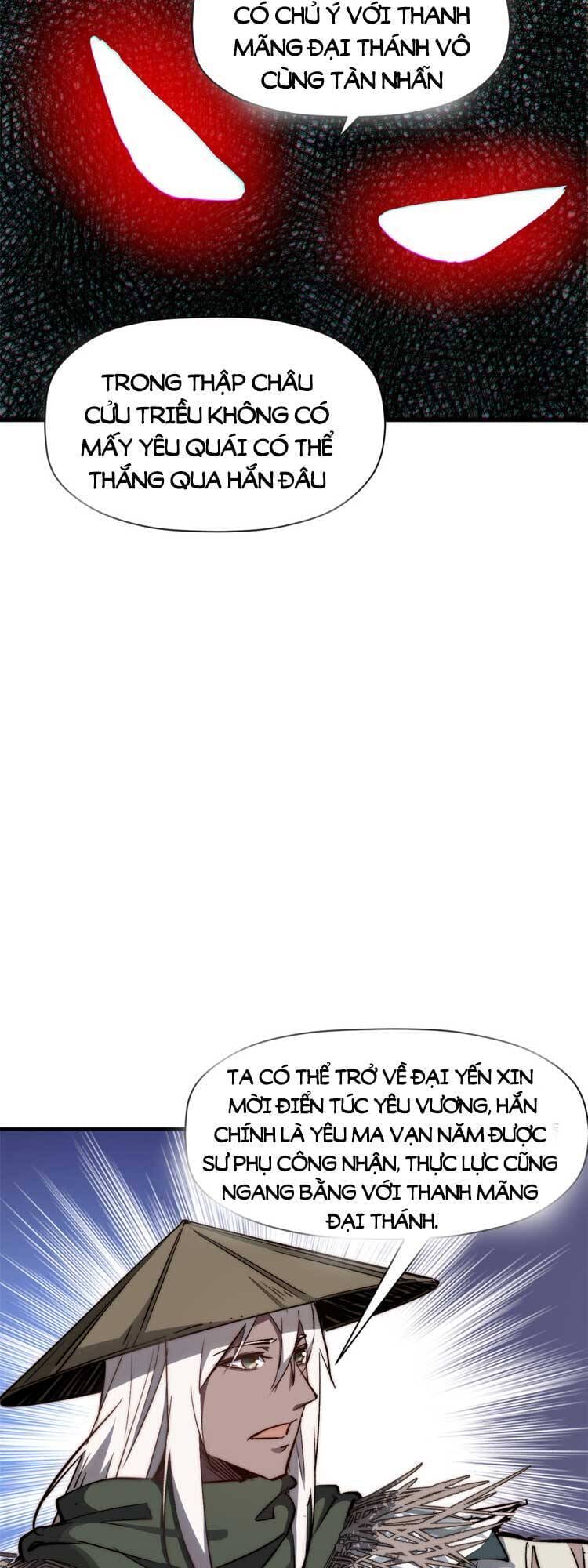 Truyện Tranh Đỉnh Cấp Khí Vận, Lặng Lẽ Tu Luyện Ngàn Năm trang 6