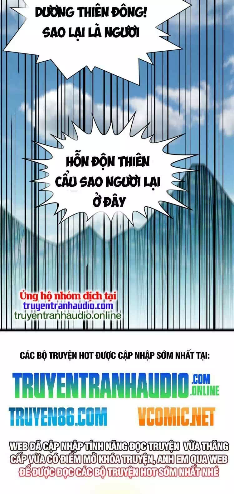 Truyện Tranh Đỉnh Cấp Khí Vận, Lặng Lẽ Tu Luyện Ngàn Năm trang 6