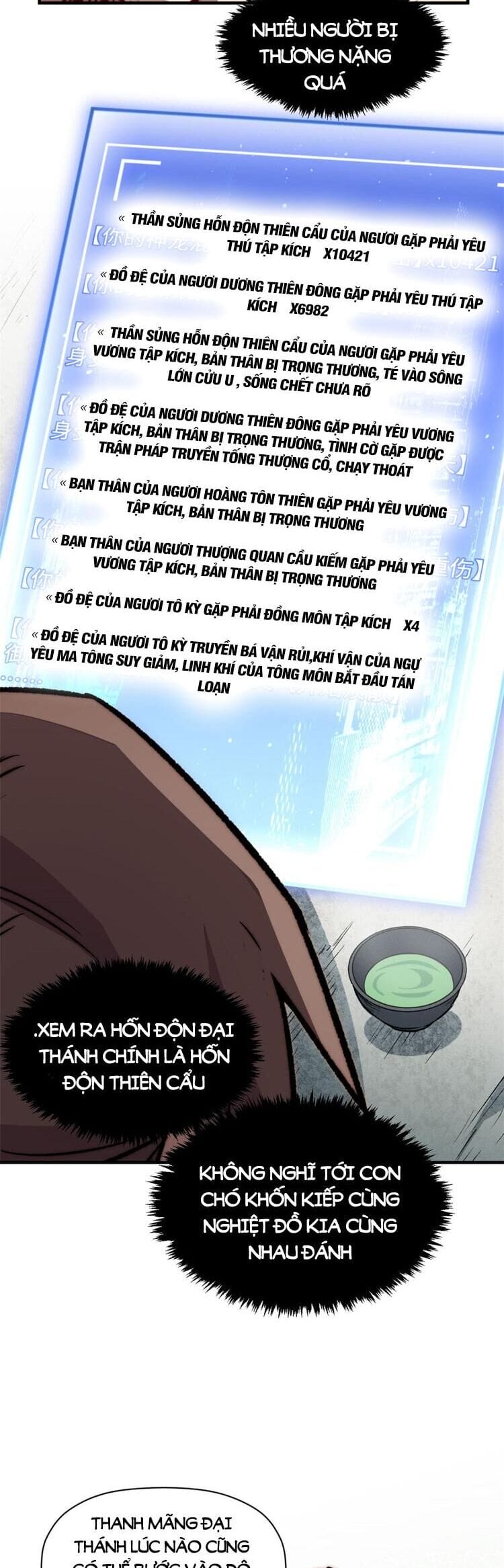 Truyện Tranh Đỉnh Cấp Khí Vận, Lặng Lẽ Tu Luyện Ngàn Năm trang 6