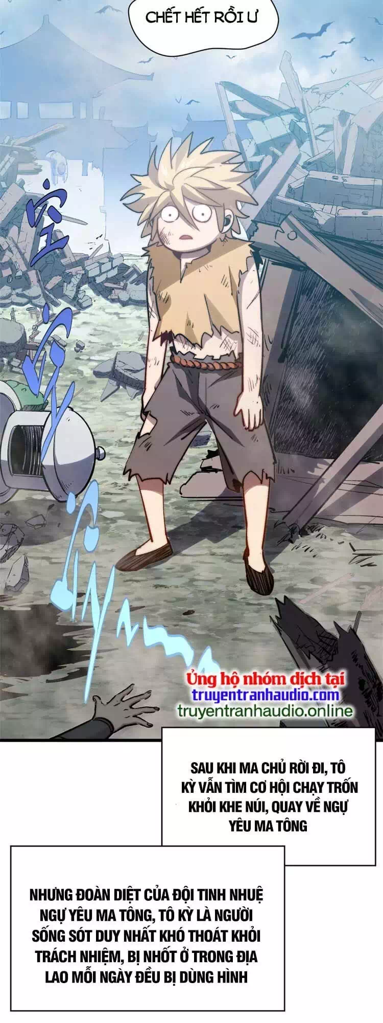 Truyện Tranh Đỉnh Cấp Khí Vận, Lặng Lẽ Tu Luyện Ngàn Năm trang 6