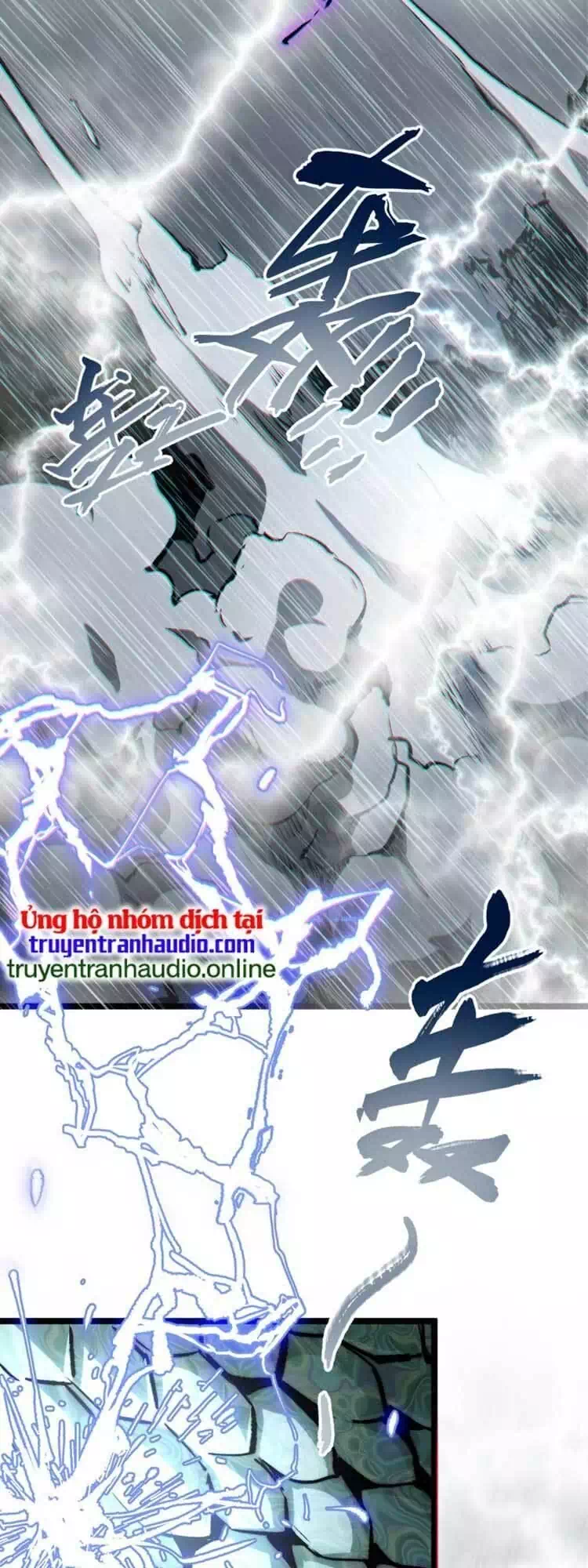 Truyện Tranh Đỉnh Cấp Khí Vận, Lặng Lẽ Tu Luyện Ngàn Năm trang 6