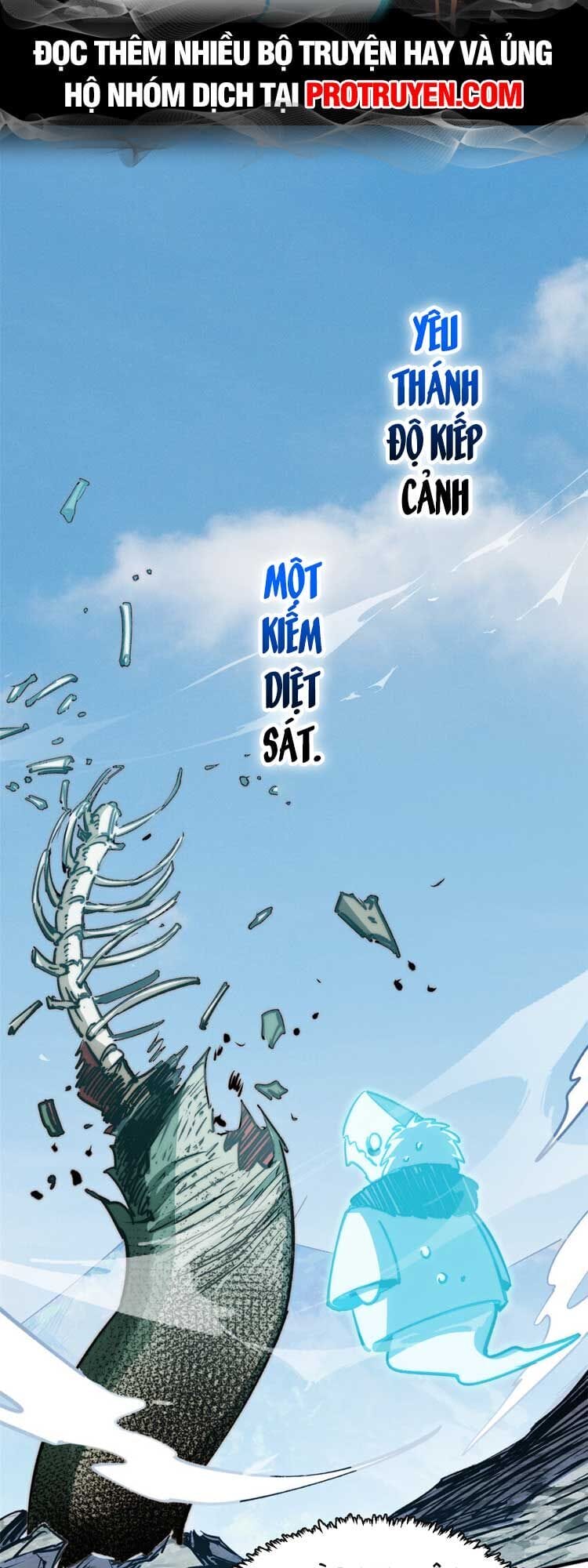 Truyện Tranh Đỉnh Cấp Khí Vận, Lặng Lẽ Tu Luyện Ngàn Năm trang 6