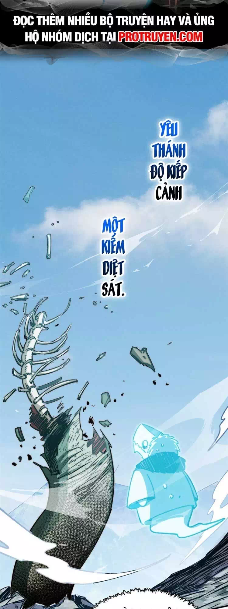 Truyện Tranh Đỉnh Cấp Khí Vận, Lặng Lẽ Tu Luyện Ngàn Năm trang 6