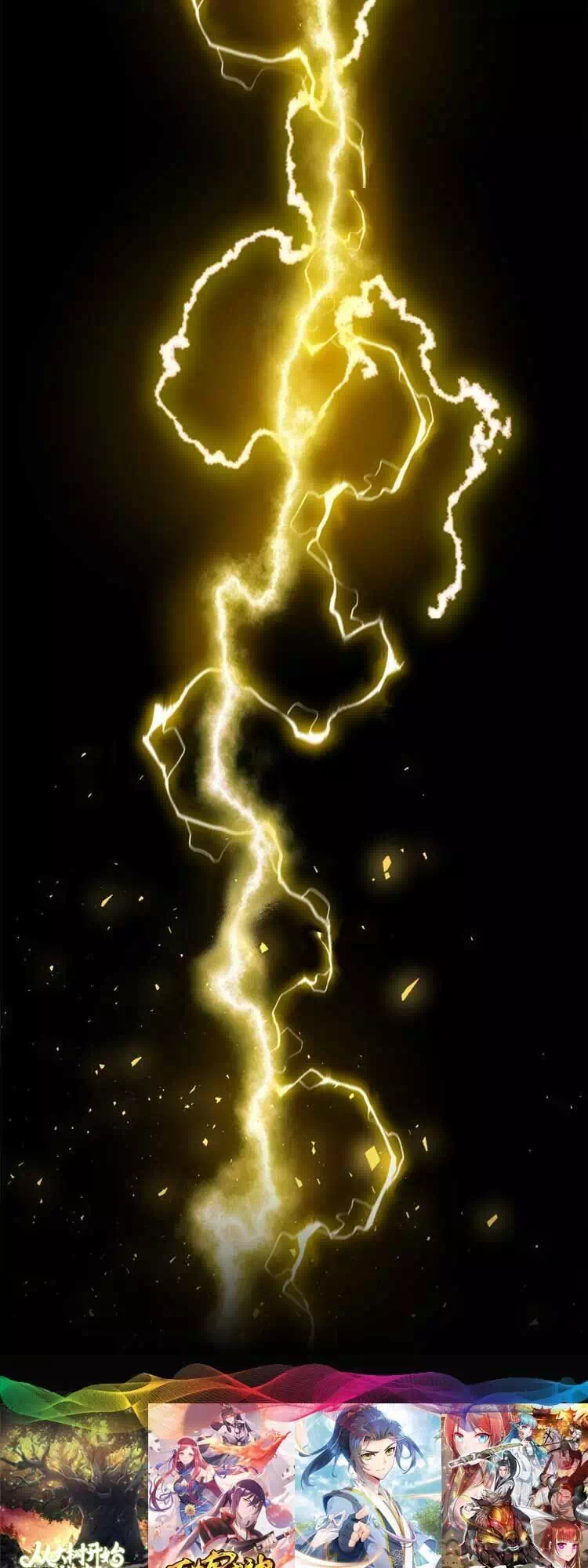 Truyện Tranh Đỉnh Cấp Khí Vận, Lặng Lẽ Tu Luyện Ngàn Năm trang 6