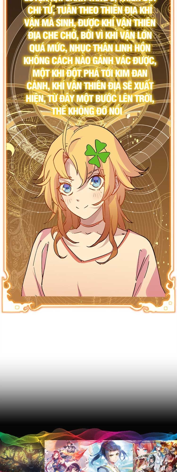 Truyện Tranh Đỉnh Cấp Khí Vận, Lặng Lẽ Tu Luyện Ngàn Năm trang 6