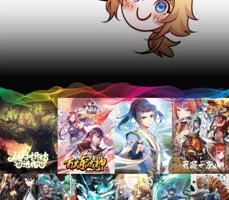 Truyện Tranh Đỉnh Cấp Khí Vận, Lặng Lẽ Tu Luyện Ngàn Năm trang 6