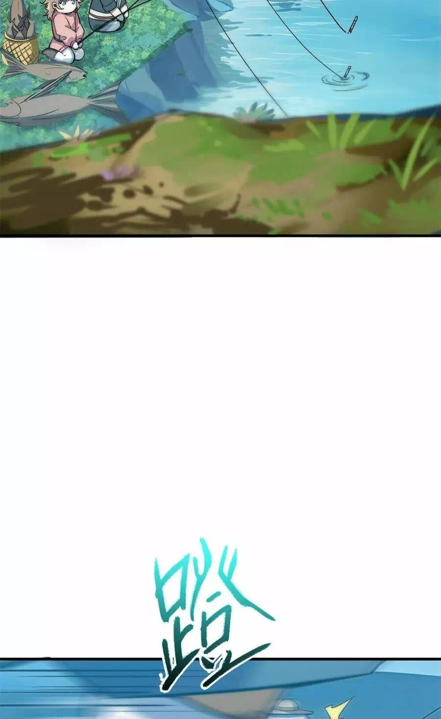 Truyện Tranh Đỉnh Cấp Khí Vận, Lặng Lẽ Tu Luyện Ngàn Năm trang 6