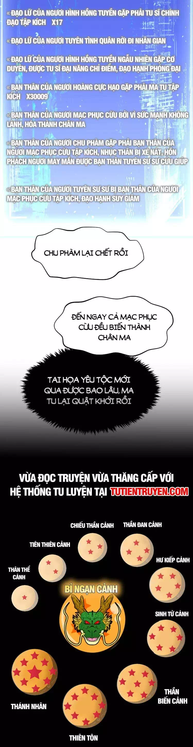 Truyện Tranh Đỉnh Cấp Khí Vận, Lặng Lẽ Tu Luyện Ngàn Năm trang 6