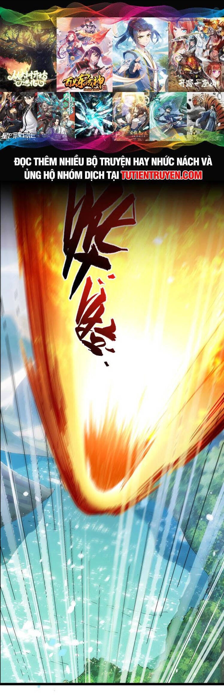 Truyện Tranh Đỉnh Cấp Khí Vận, Lặng Lẽ Tu Luyện Ngàn Năm trang 6