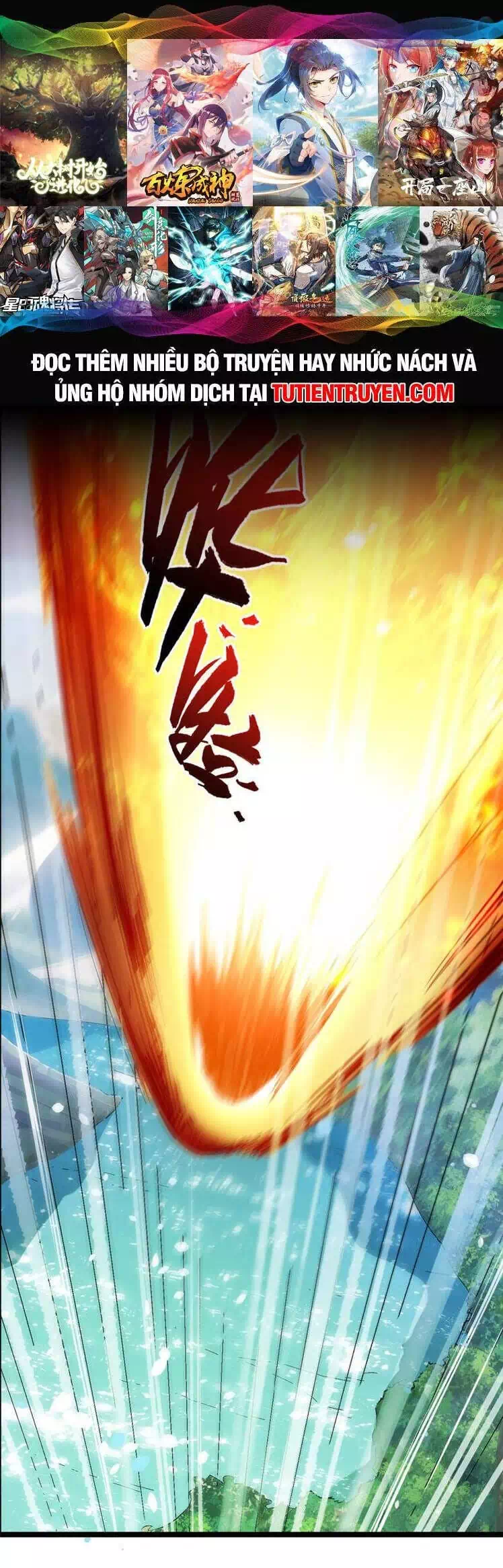 Truyện Tranh Đỉnh Cấp Khí Vận, Lặng Lẽ Tu Luyện Ngàn Năm trang 6