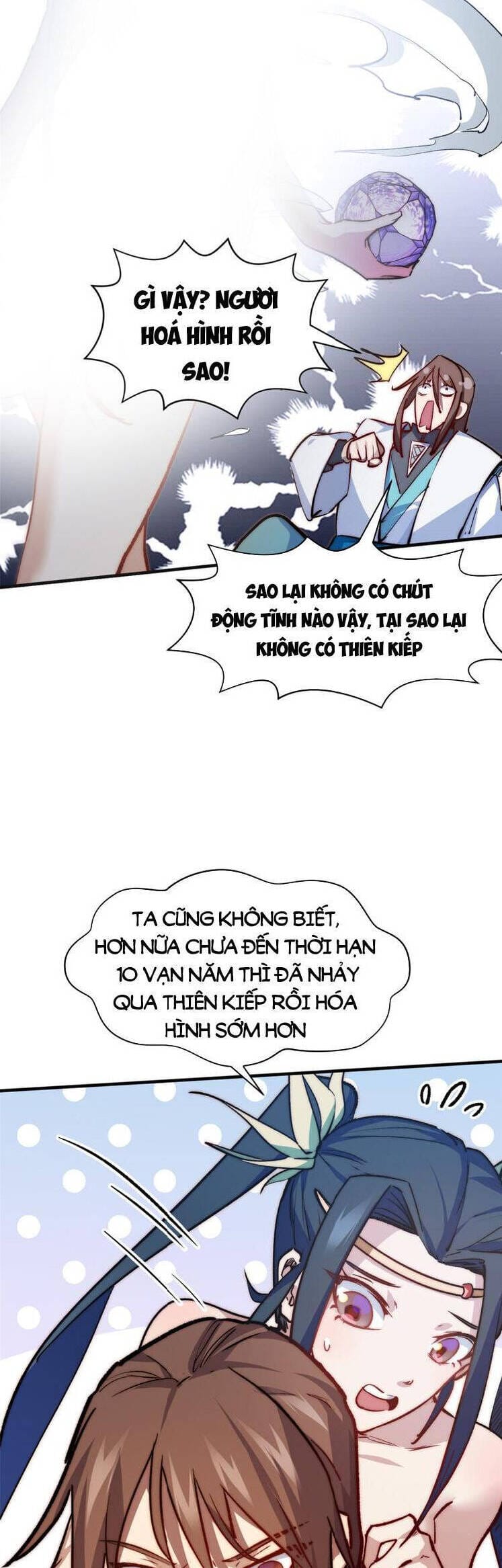 Truyện Tranh Đỉnh Cấp Khí Vận, Lặng Lẽ Tu Luyện Ngàn Năm trang 6