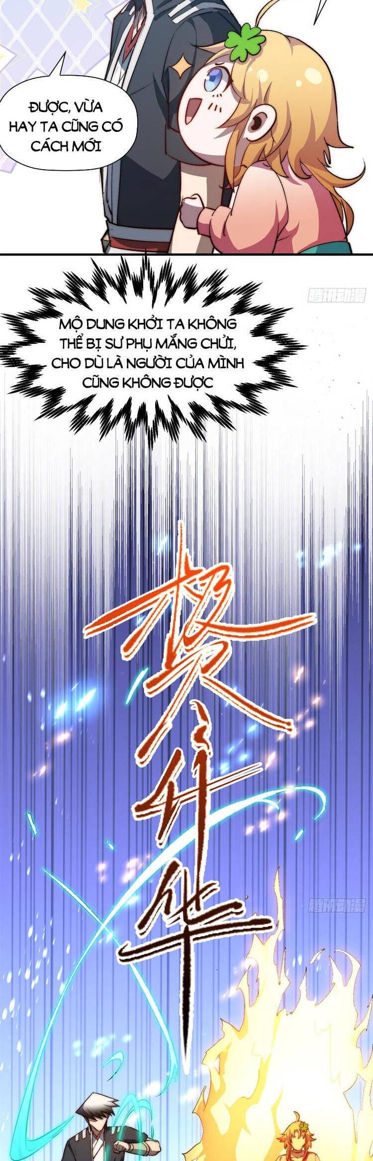 Truyện Tranh Đỉnh Cấp Khí Vận, Lặng Lẽ Tu Luyện Ngàn Năm trang 6