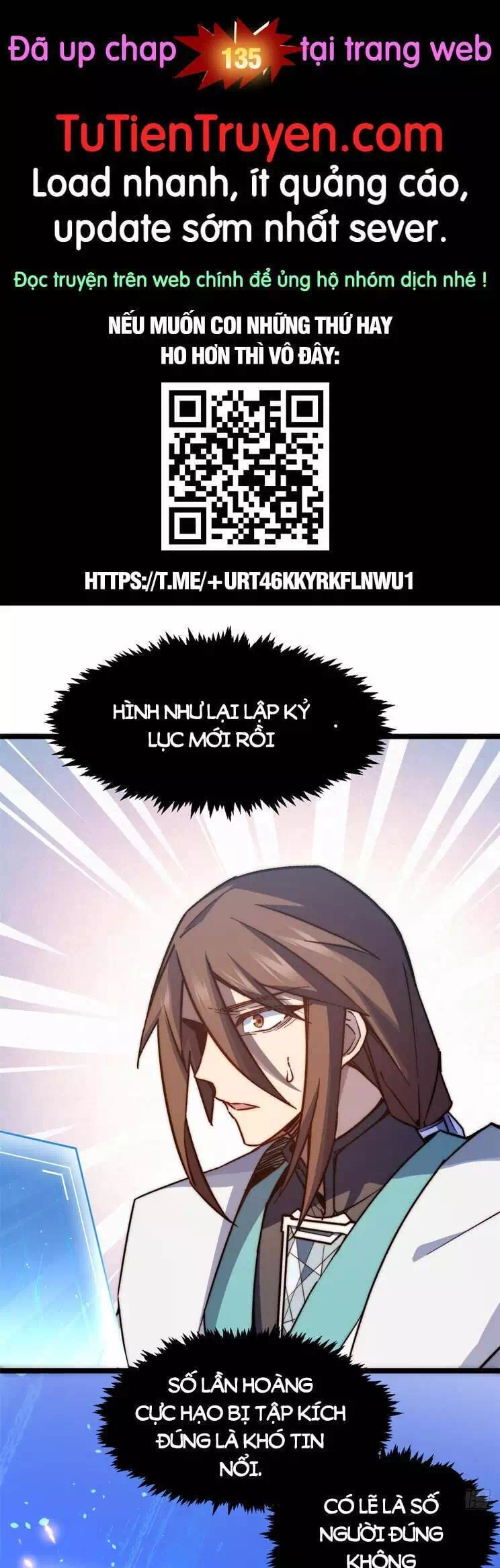 Truyện Tranh Đỉnh Cấp Khí Vận, Lặng Lẽ Tu Luyện Ngàn Năm trang 6