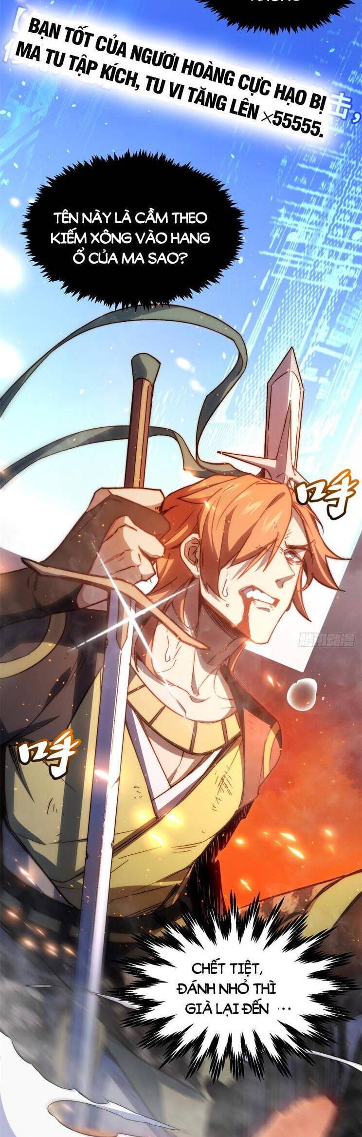 Truyện Tranh Đỉnh Cấp Khí Vận, Lặng Lẽ Tu Luyện Ngàn Năm trang 6