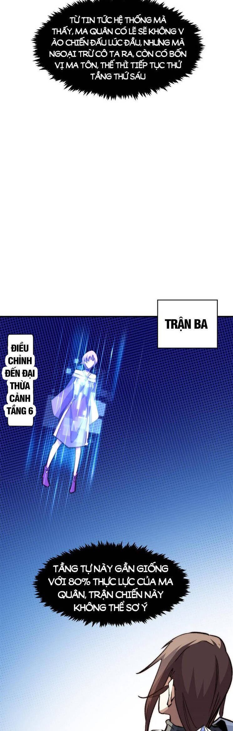 Truyện Tranh Đỉnh Cấp Khí Vận, Lặng Lẽ Tu Luyện Ngàn Năm trang 6