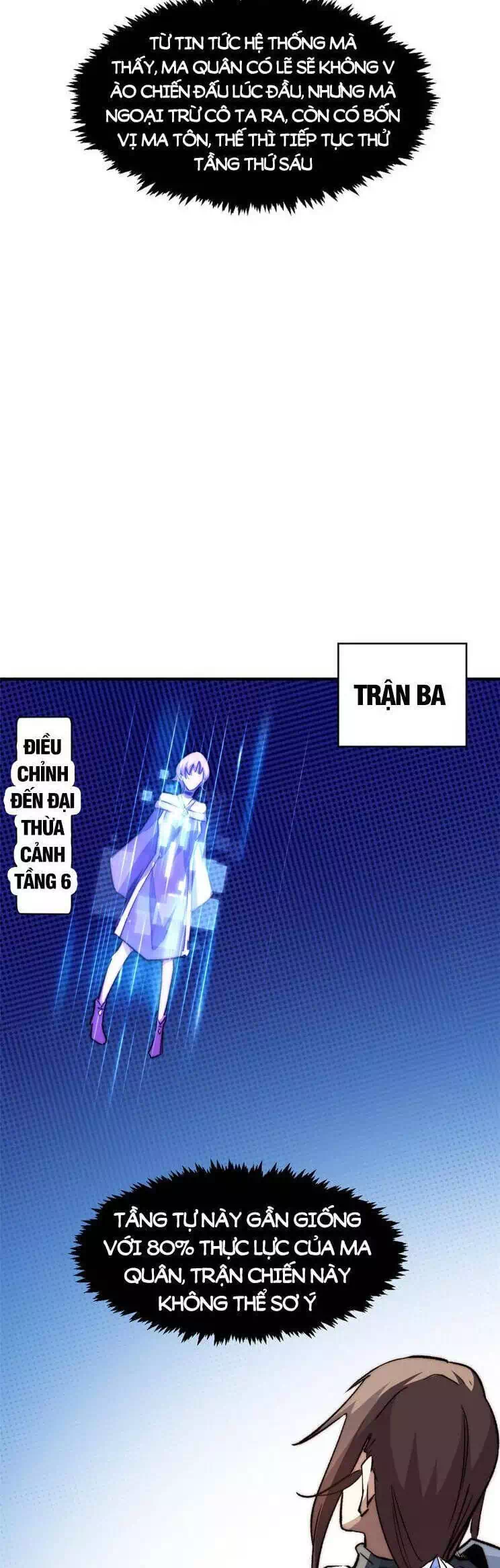 Truyện Tranh Đỉnh Cấp Khí Vận, Lặng Lẽ Tu Luyện Ngàn Năm trang 6