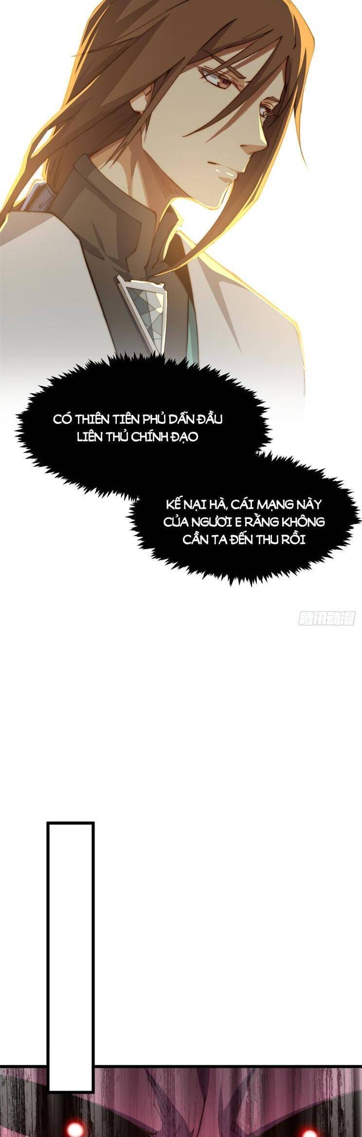 Truyện Tranh Đỉnh Cấp Khí Vận, Lặng Lẽ Tu Luyện Ngàn Năm trang 6