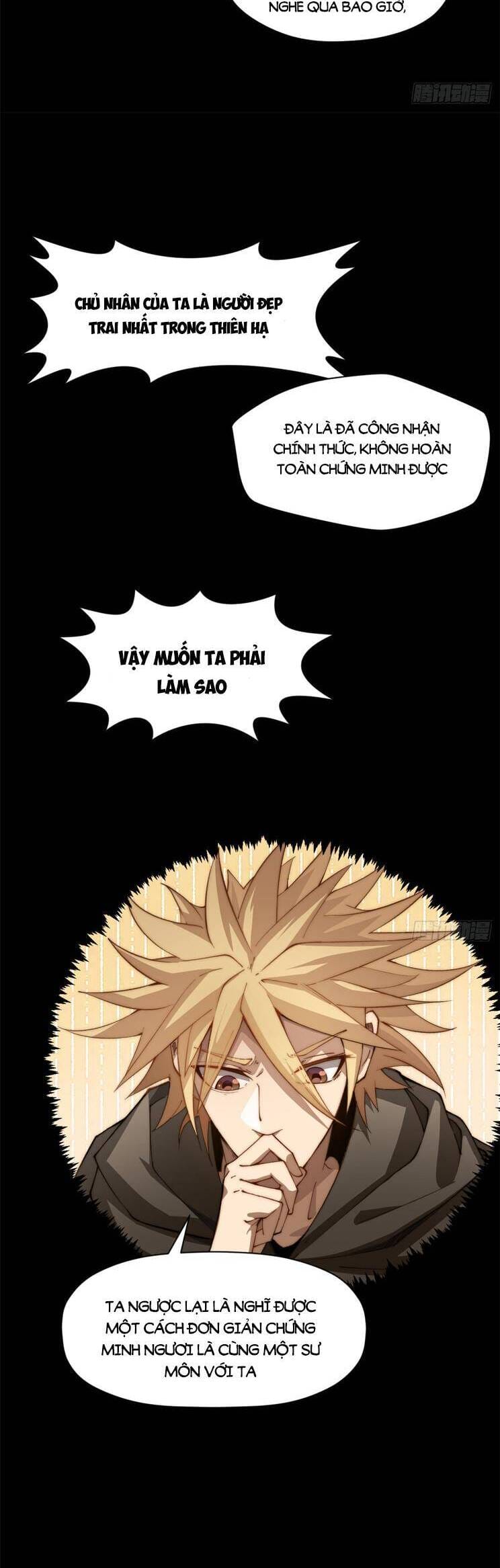 Truyện Tranh Đỉnh Cấp Khí Vận, Lặng Lẽ Tu Luyện Ngàn Năm trang 6