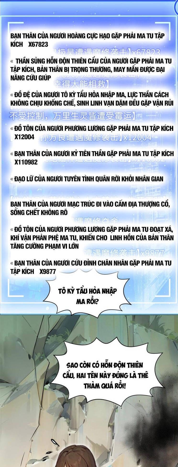 Truyện Tranh Đỉnh Cấp Khí Vận, Lặng Lẽ Tu Luyện Ngàn Năm trang 6