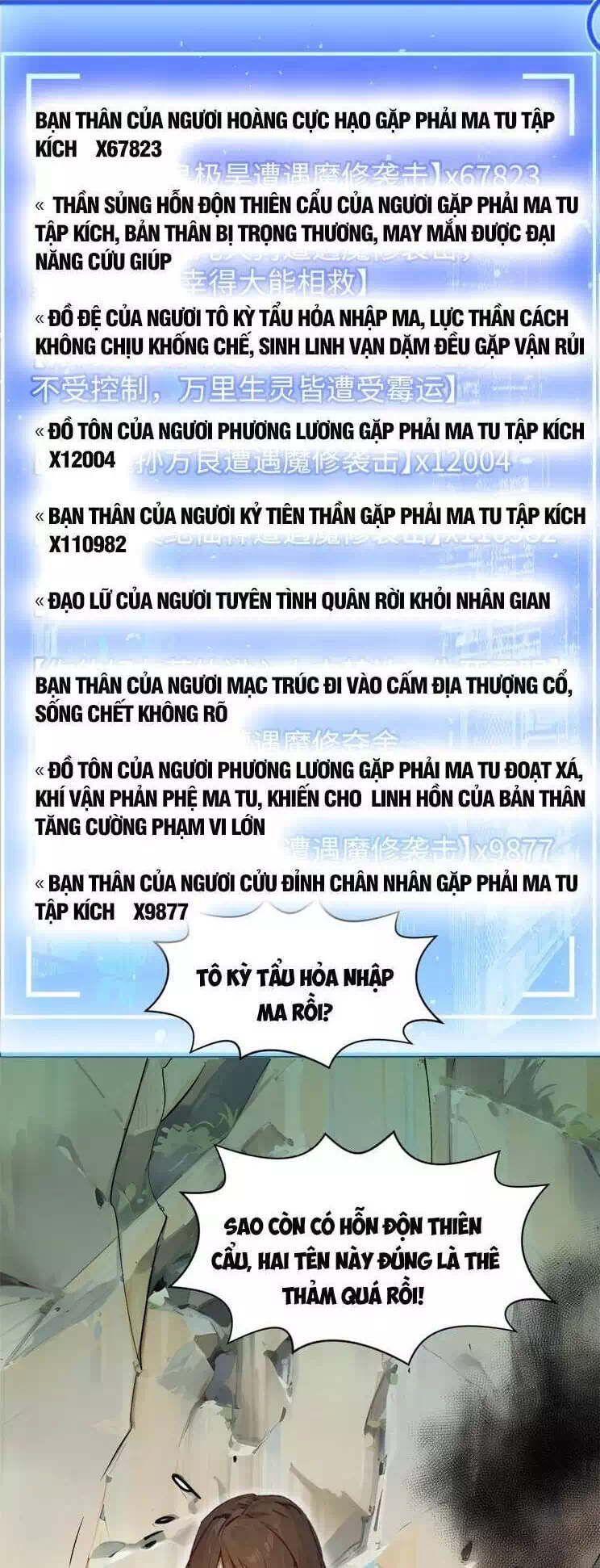 Truyện Tranh Đỉnh Cấp Khí Vận, Lặng Lẽ Tu Luyện Ngàn Năm trang 6