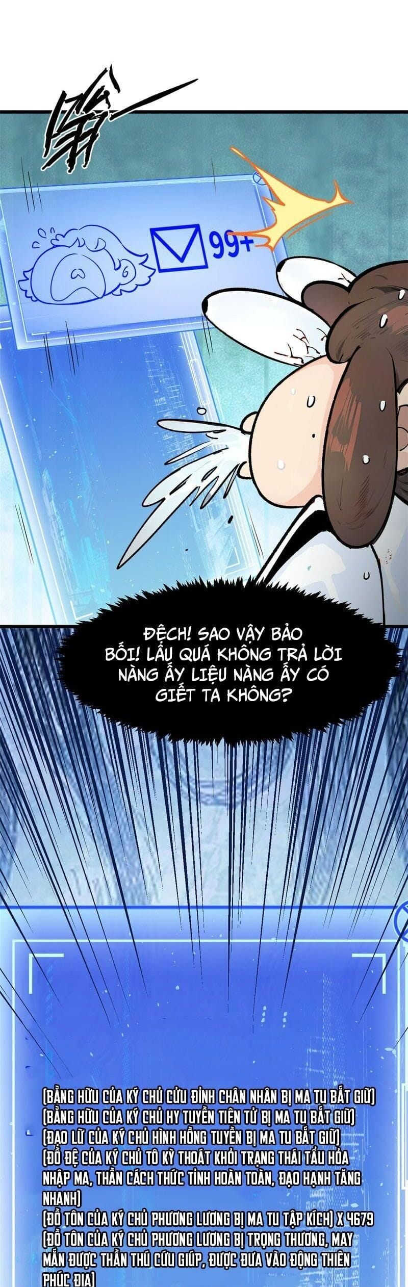 Truyện Tranh Đỉnh Cấp Khí Vận, Lặng Lẽ Tu Luyện Ngàn Năm trang 6