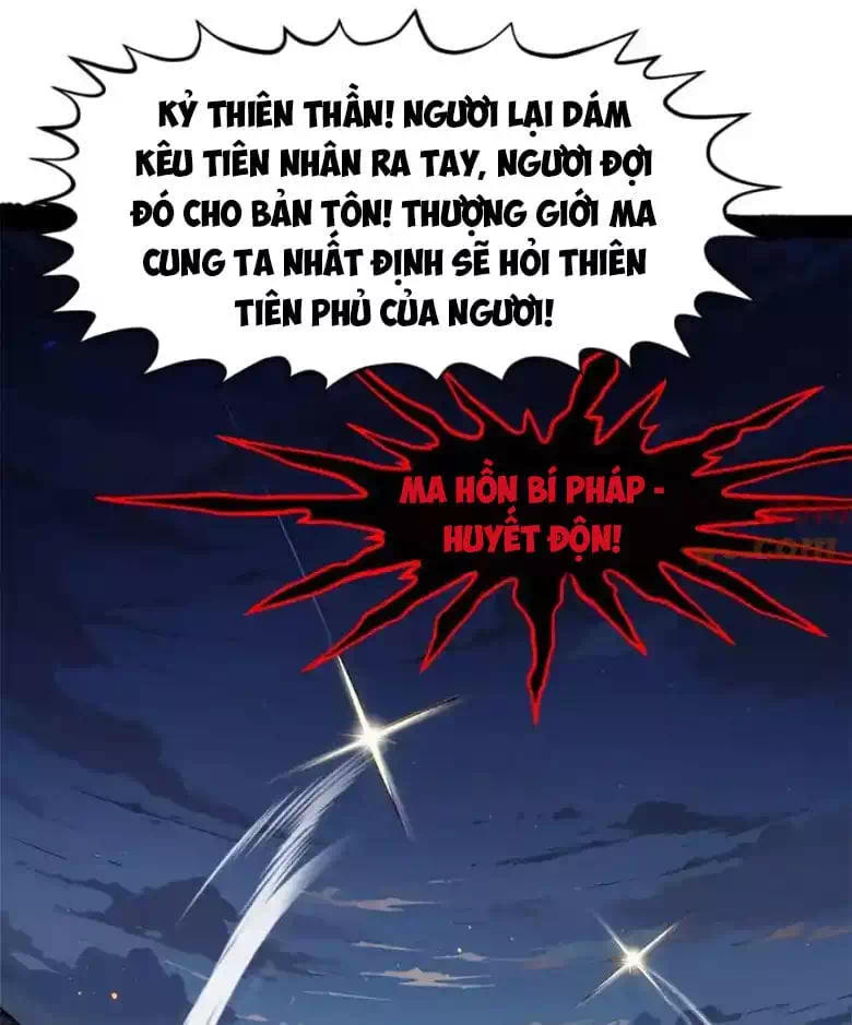 Truyện Tranh Đỉnh Cấp Khí Vận, Lặng Lẽ Tu Luyện Ngàn Năm trang 6