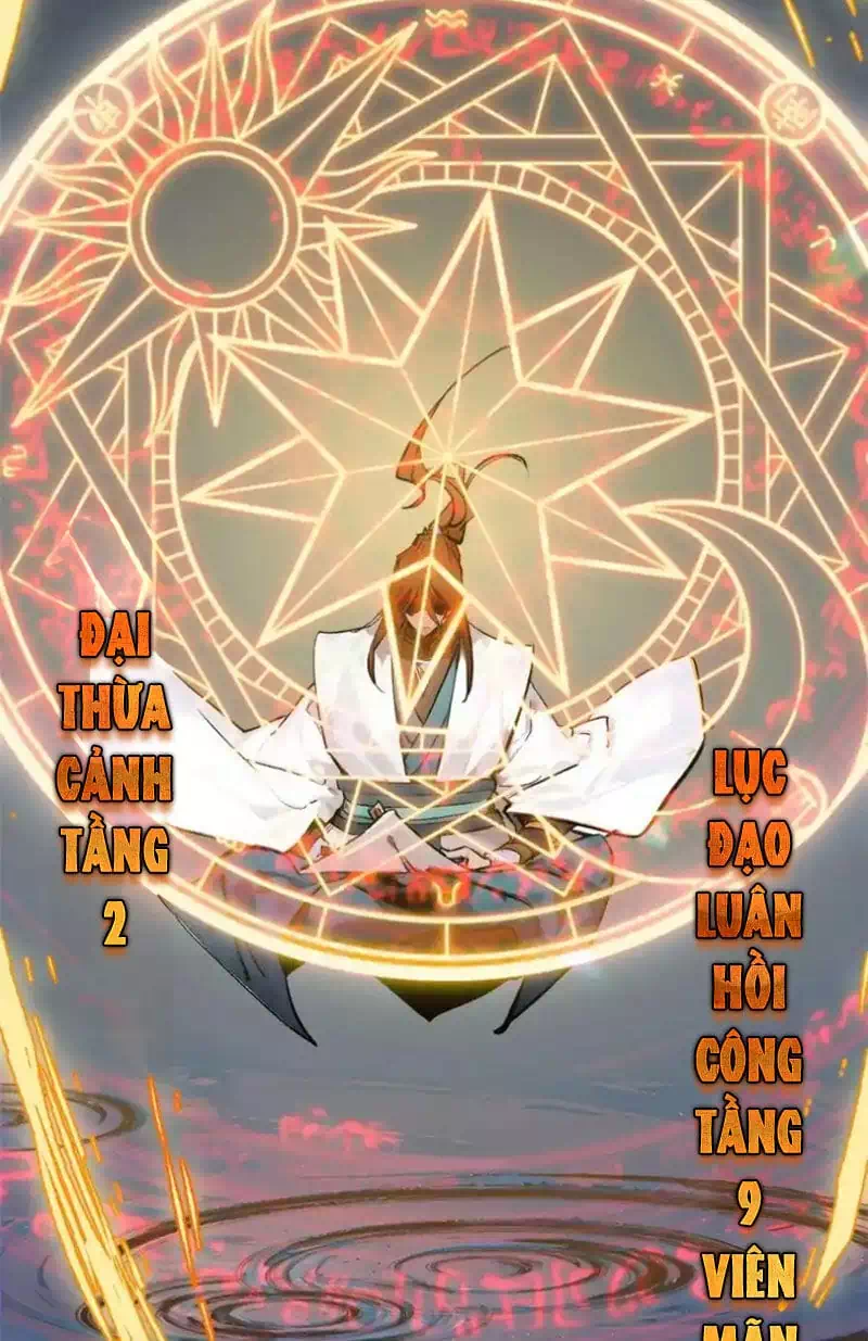 Truyện Tranh Đỉnh Cấp Khí Vận, Lặng Lẽ Tu Luyện Ngàn Năm trang 6