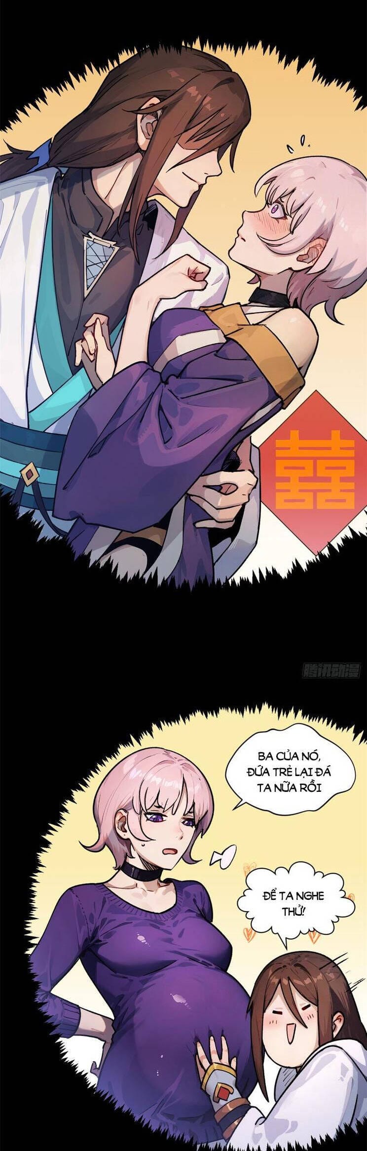 Truyện Tranh Đỉnh Cấp Khí Vận, Lặng Lẽ Tu Luyện Ngàn Năm trang 6