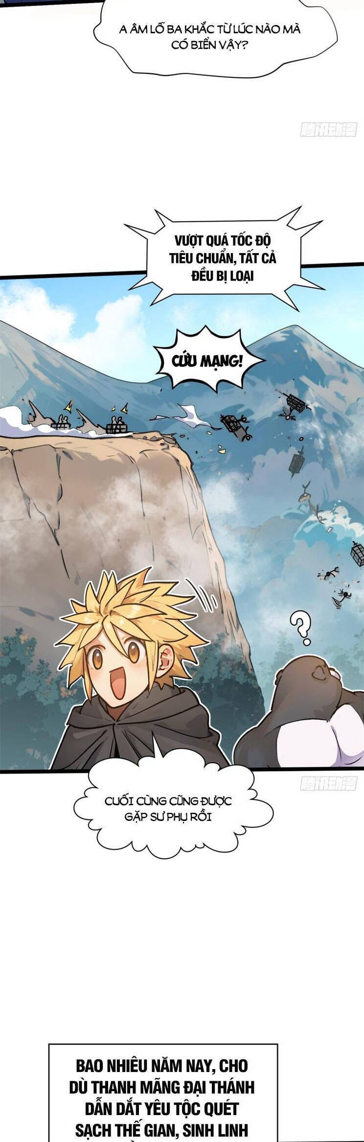 Truyện Tranh Đỉnh Cấp Khí Vận, Lặng Lẽ Tu Luyện Ngàn Năm trang 6