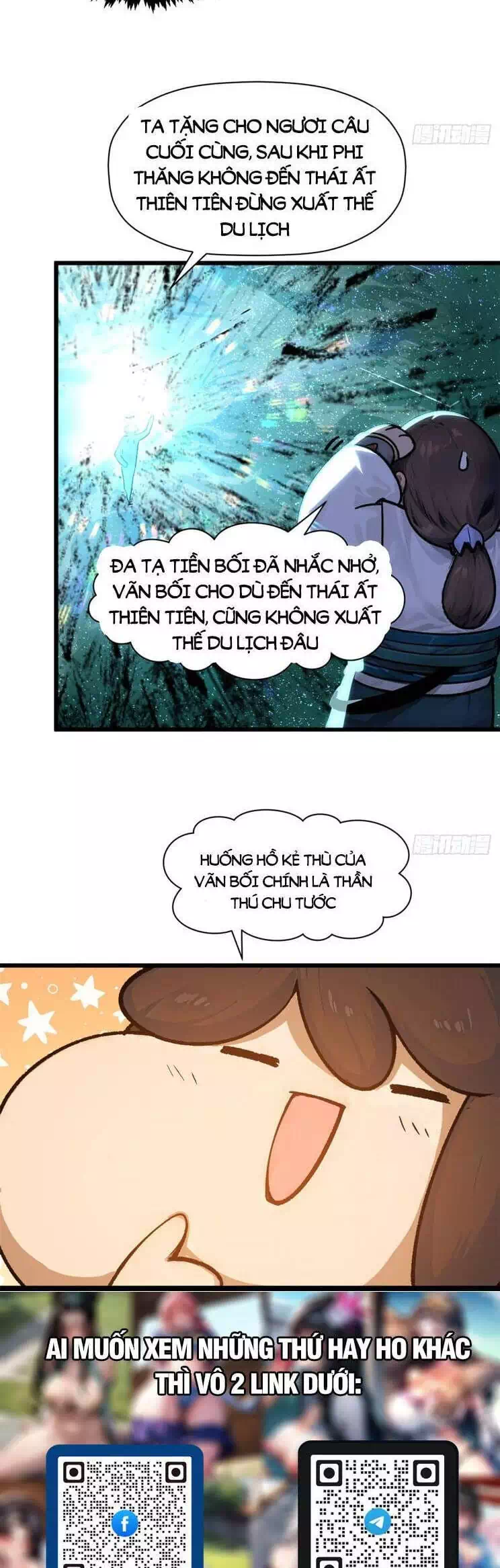 Truyện Tranh Đỉnh Cấp Khí Vận, Lặng Lẽ Tu Luyện Ngàn Năm trang 6