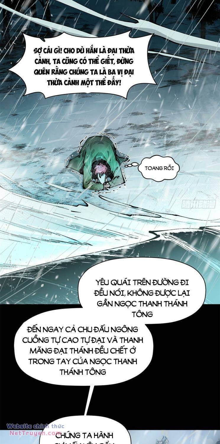 Truyện Tranh Đỉnh Cấp Khí Vận, Lặng Lẽ Tu Luyện Ngàn Năm trang 6
