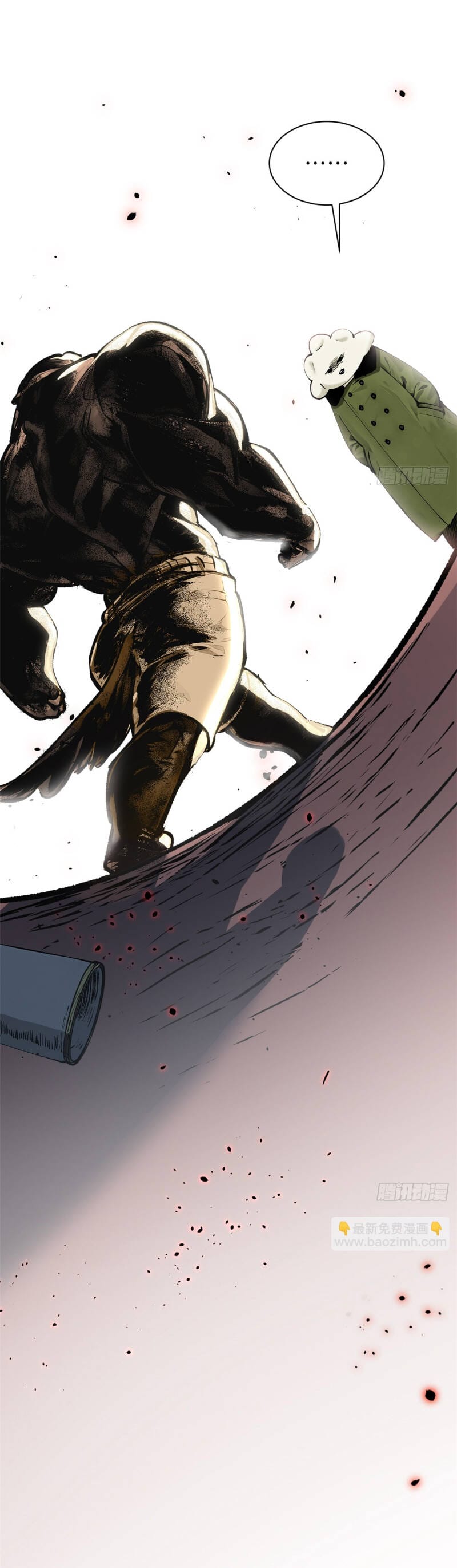 Truyện Tranh Đỉnh Cấp Khí Vận, Lặng Lẽ Tu Luyện Ngàn Năm trang 6