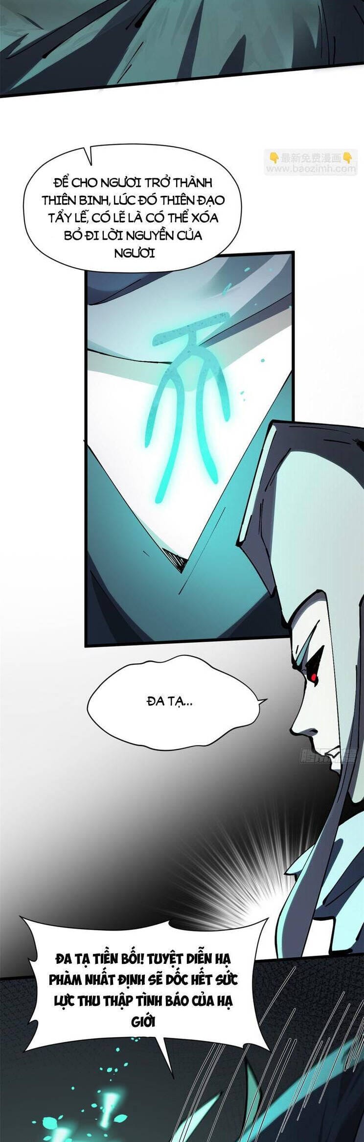 Truyện Tranh Đỉnh Cấp Khí Vận, Lặng Lẽ Tu Luyện Ngàn Năm trang 6