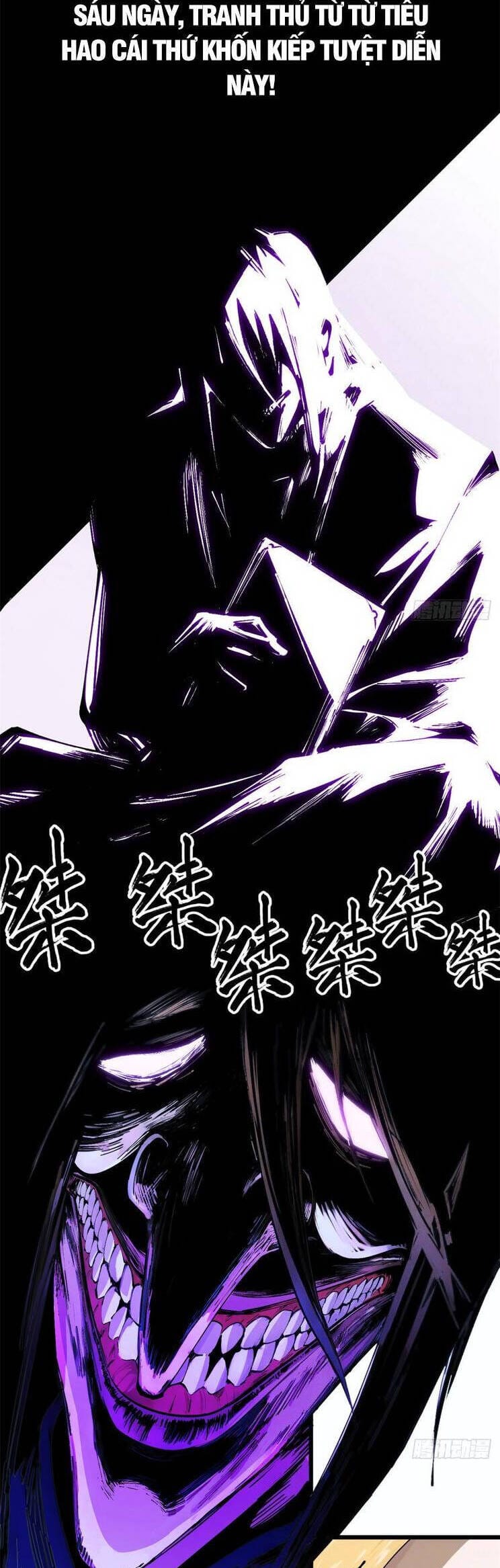 Truyện Tranh Đỉnh Cấp Khí Vận, Lặng Lẽ Tu Luyện Ngàn Năm trang 6