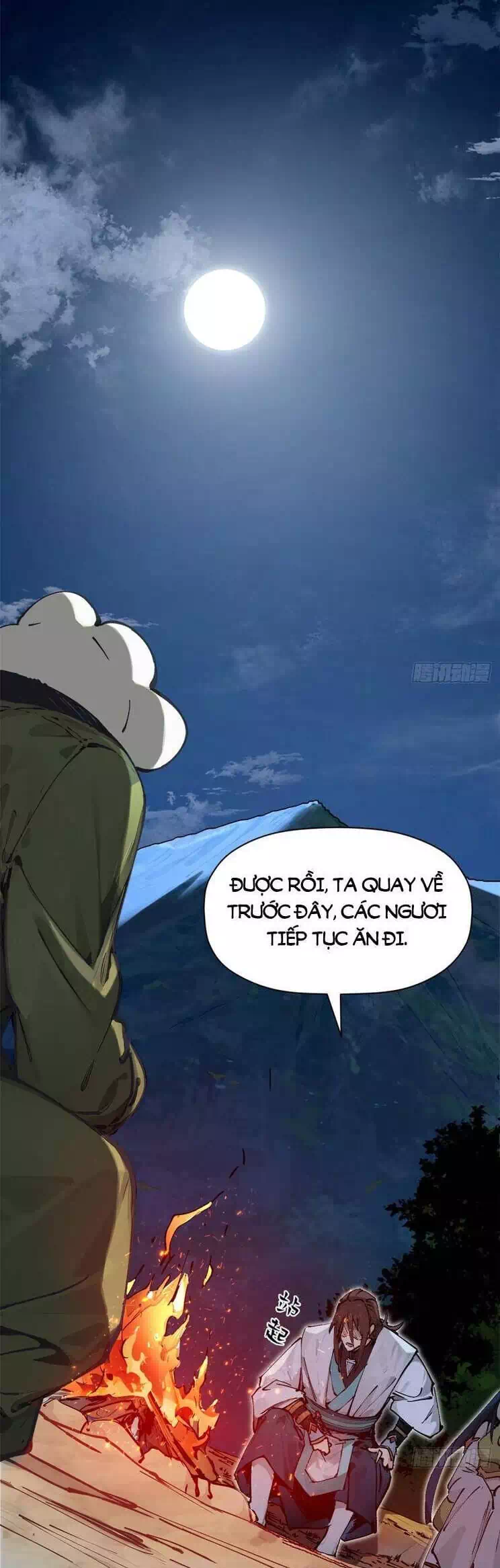 Truyện Tranh Đỉnh Cấp Khí Vận, Lặng Lẽ Tu Luyện Ngàn Năm trang 6