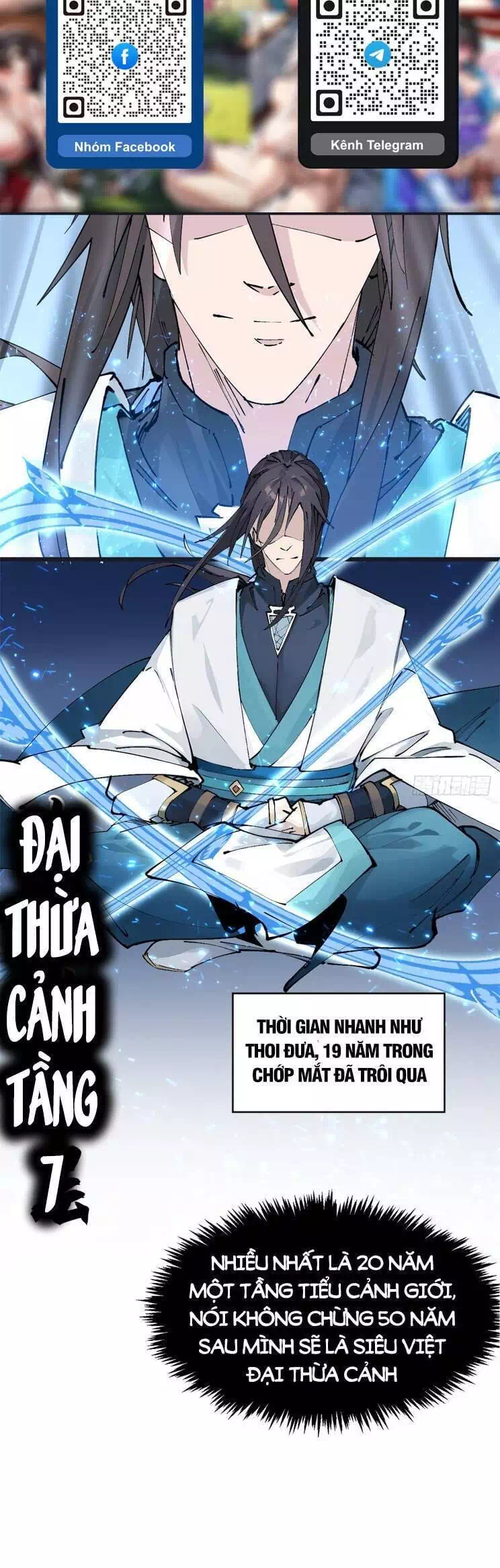 Truyện Tranh Đỉnh Cấp Khí Vận, Lặng Lẽ Tu Luyện Ngàn Năm trang 6