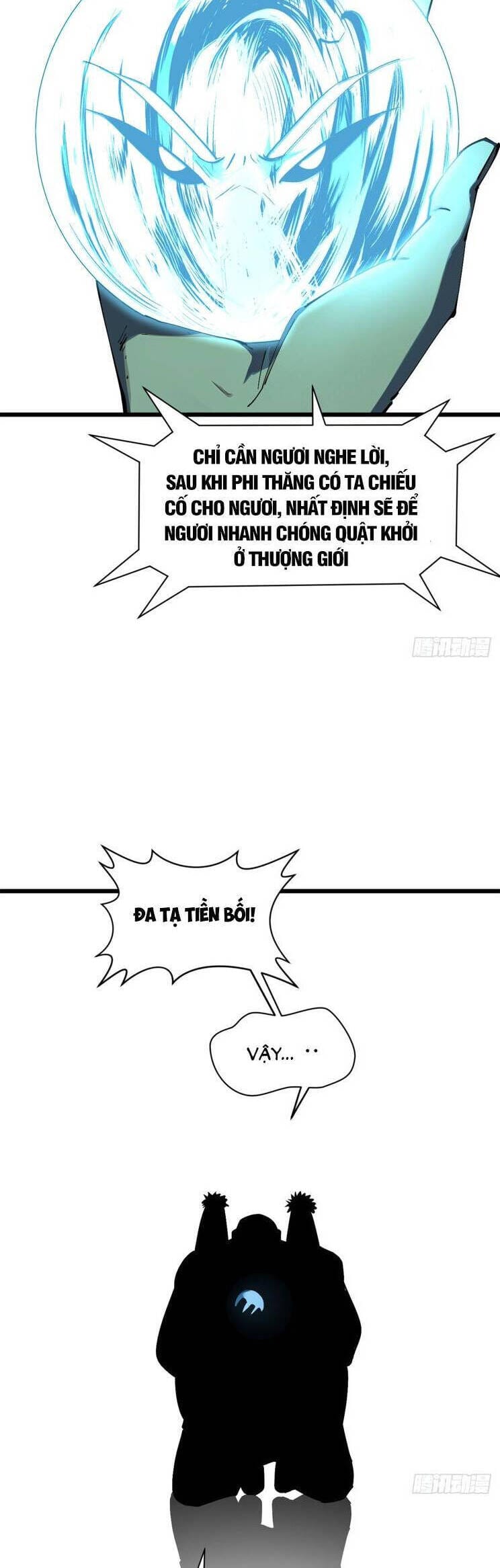 Truyện Tranh Đỉnh Cấp Khí Vận, Lặng Lẽ Tu Luyện Ngàn Năm trang 6