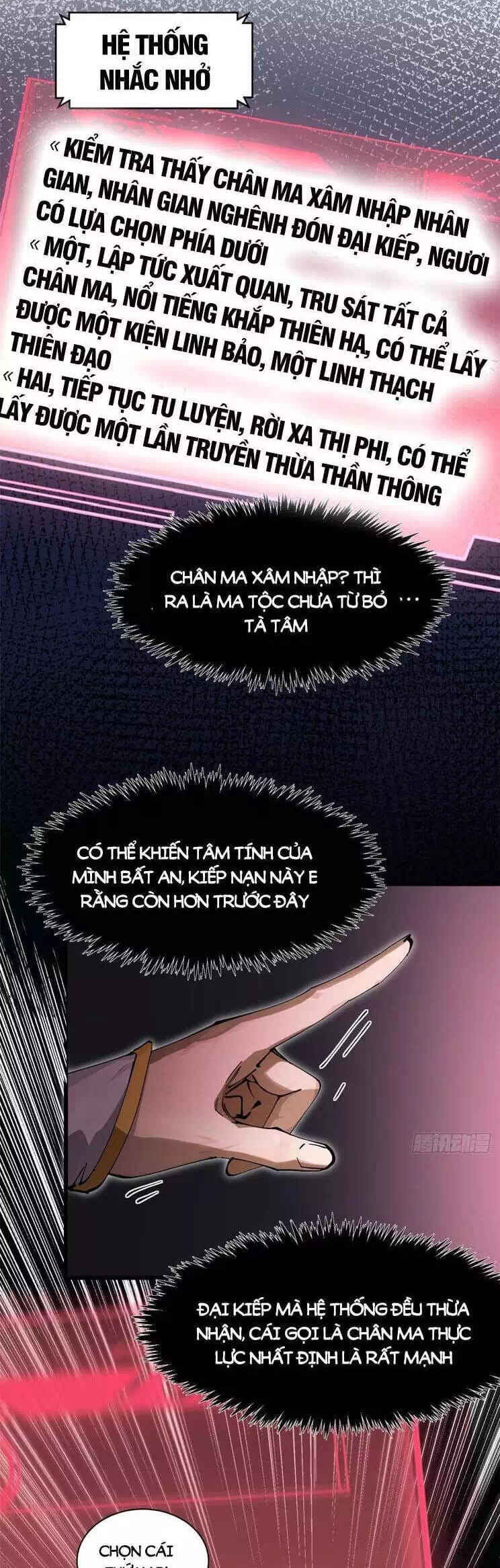 Truyện Tranh Đỉnh Cấp Khí Vận, Lặng Lẽ Tu Luyện Ngàn Năm trang 6