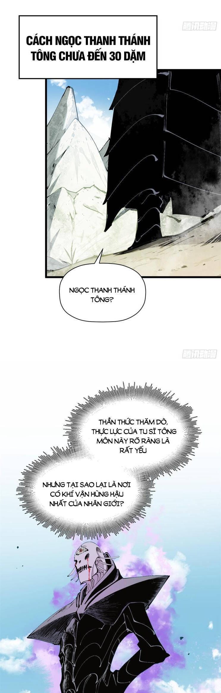 Truyện Tranh Đỉnh Cấp Khí Vận, Lặng Lẽ Tu Luyện Ngàn Năm trang 6