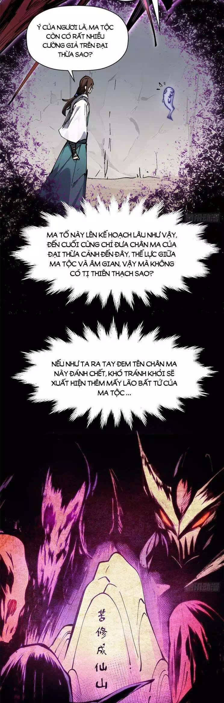 Truyện Tranh Đỉnh Cấp Khí Vận, Lặng Lẽ Tu Luyện Ngàn Năm trang 6