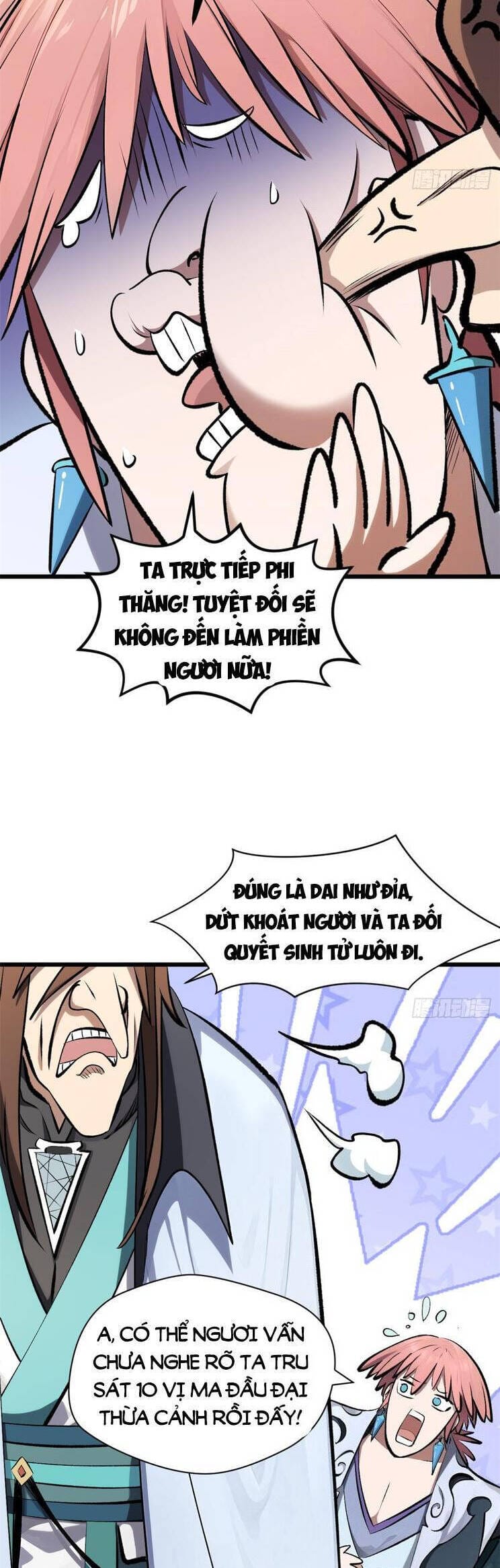 Truyện Tranh Đỉnh Cấp Khí Vận, Lặng Lẽ Tu Luyện Ngàn Năm trang 6