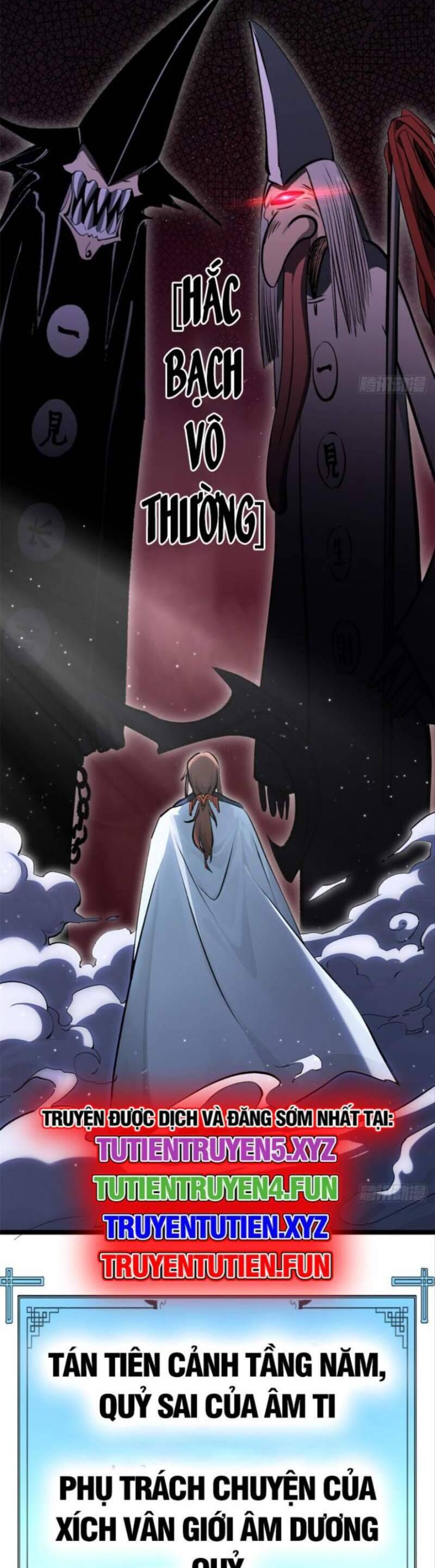 Truyện Tranh Đỉnh Cấp Khí Vận, Lặng Lẽ Tu Luyện Ngàn Năm trang 6