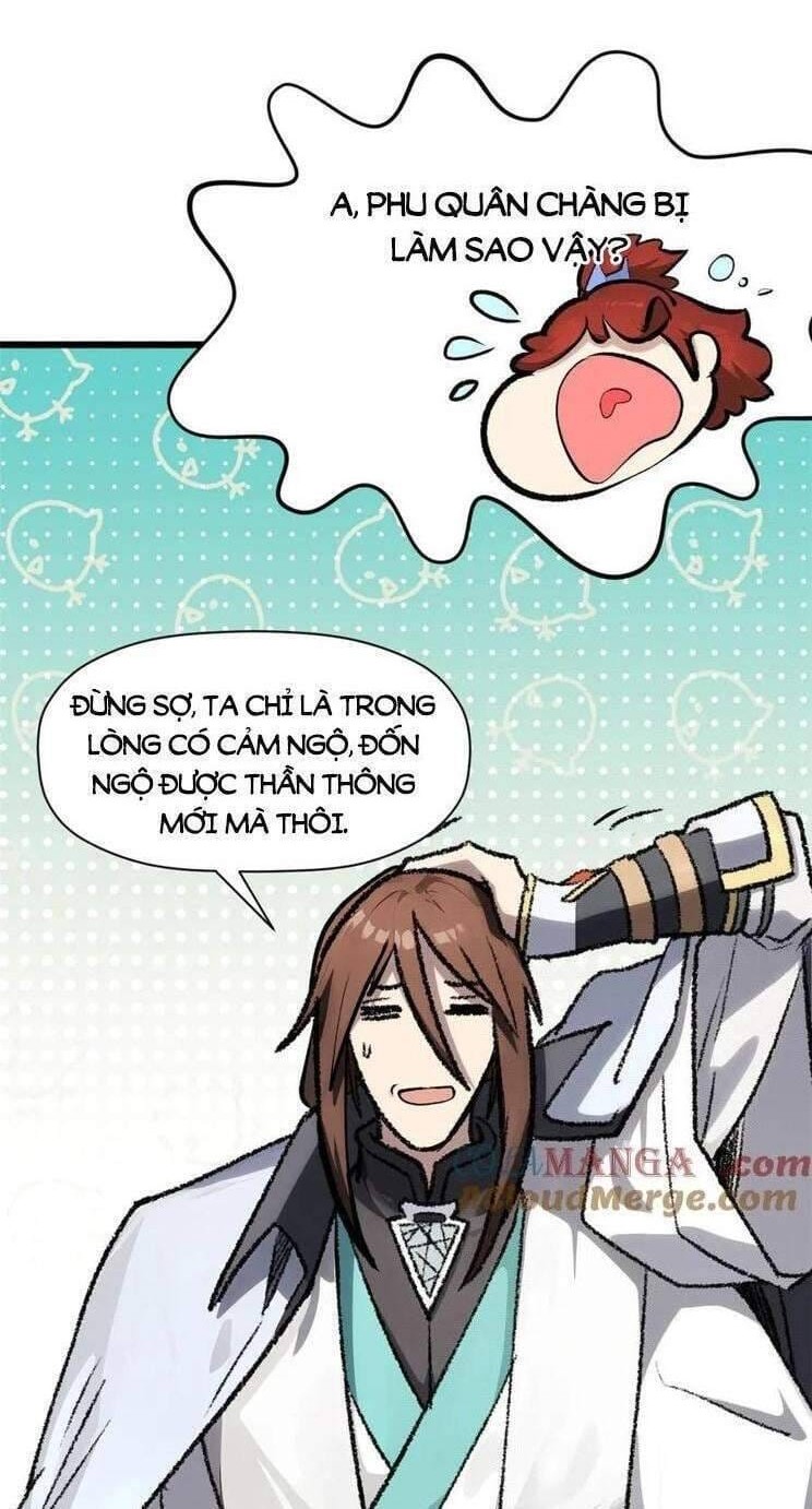 Truyện Tranh Đỉnh Cấp Khí Vận, Lặng Lẽ Tu Luyện Ngàn Năm trang 6