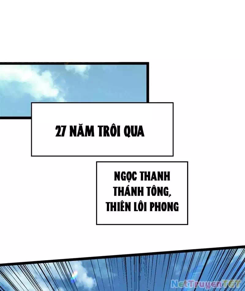 Truyện Tranh Đỉnh Cấp Khí Vận, Lặng Lẽ Tu Luyện Ngàn Năm trang 6